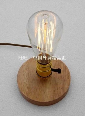 American Country DIY Desk Lamp For Office Retro Edison Lampa