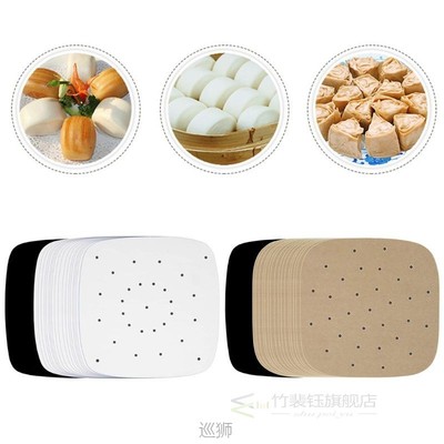 Air Fryer Perforated Bamboo Steamer Paper Parchment Liner Ki