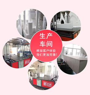 Sugar foam cake model cake custom wedding props solid foam b