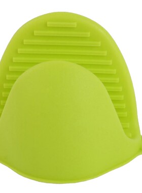 1Pc Kitchen Organizer Silicone Microwave Oven Insulation Glo