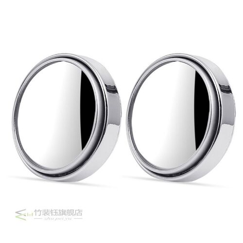 2pcs/set 360 Degree niversal Blind Spot Mirror  Car HOT Sale