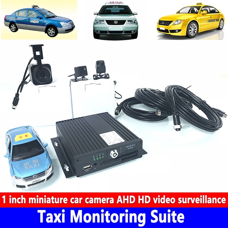 4 channel panoramic monitoring wide voltage DC8V 36V SD car