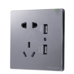 Pop power usb plug socket  wall Silver gray Nordic simple st