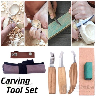 *Chisel Woodworking Cutter Hand Tool Set 1/5/10/12pcs Wood C