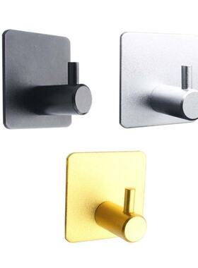 Self Adhesive Home Kitchen Wall Door Hook Key Rack Kitchen T