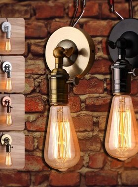 Retro E27 Industrial Lamp Base Modern Vintage Antique Ceilin