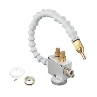 Spray Dril Mist Lubrication Lathe Milling CNC Coolant System