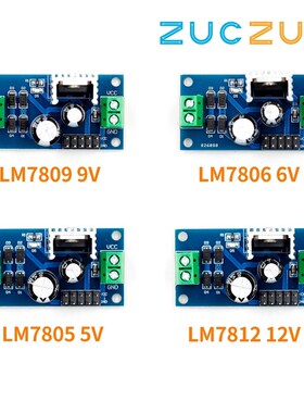 LM7805 LM7806 LM7809 LM7812 DC/AC Three Terminal Voltage Reg