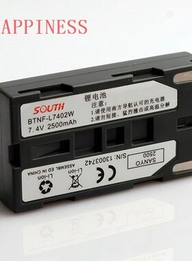 s82 S82T 9600 battery GPS the host battery is 2500mAh look f