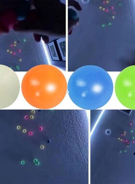 StiCk Wall Ball StReSS Relief Ceiling BallS SquaSh Ball