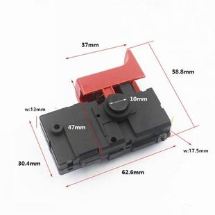 Switch Control Governor GBM13RE Bosch Drill For Speed