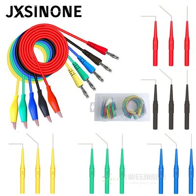 JXSINONE P1920B 30pcs/set Back Probe Kit Alligator Clip to 4