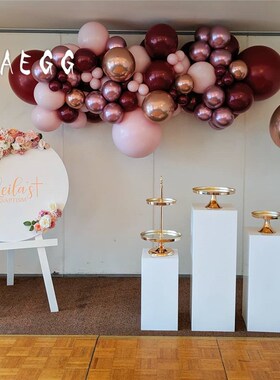 72pcs Burgundy Pink Latex Balloon Arch Kit For Wedding Enga