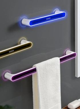 Plastic Towel Rack Bathroom Slippers Towel Holder Stand Kitc