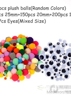 Plush Stick / Pompoms Rainbow Colors Shilly-Stick Educationa