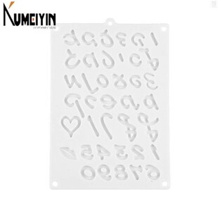 Hebrew Character Silicone Mold Chocolate Fondant Baking Pan