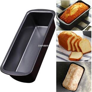 Loaf Pan Oven Tray Bread Tin Tools Baking Gadgets Cake Maker