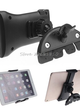 Car CD Slot Mobile Mount Holder Stand For Phone Tablet PC