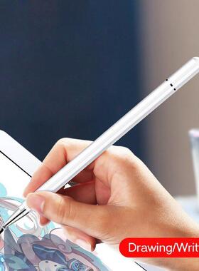 Capacitive Stylus Touch Screen Pen Universal for iPad Pencil