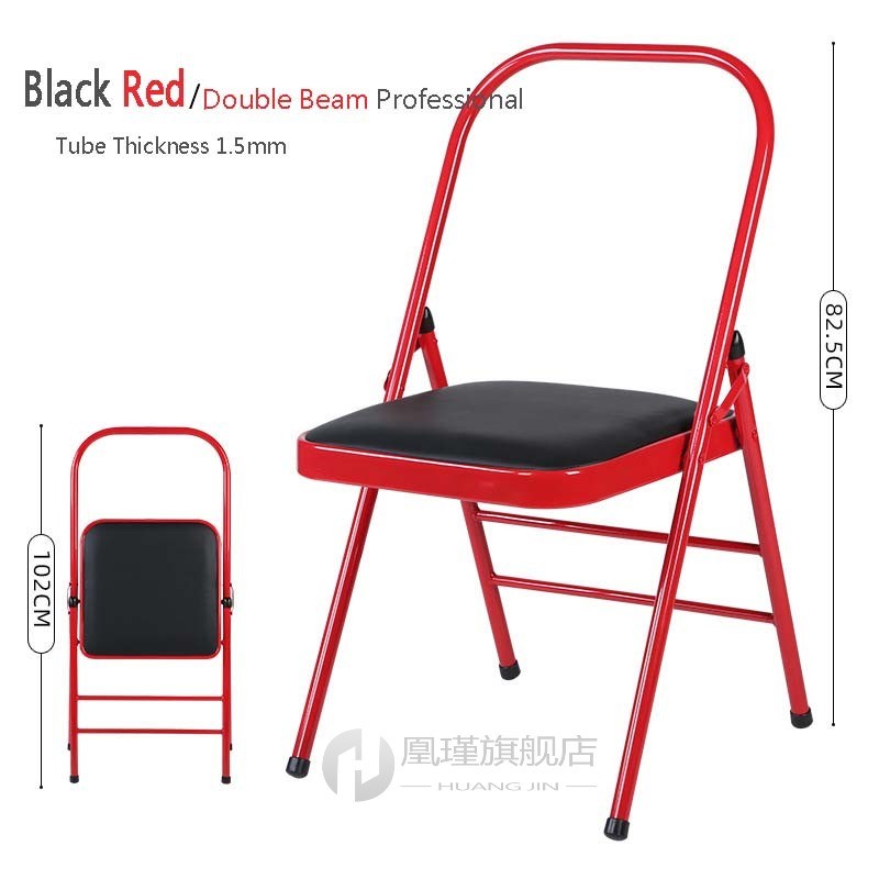 Foldable Yoga Chair Indoor Sports Fitness Chair Multi-Functi