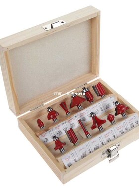 12pcs/ Set Router Bits Set Carbide Tipped 1/4'' Shan