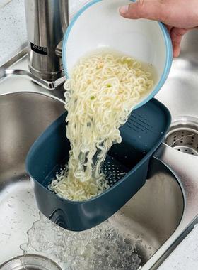 Kitchen Sink Strainer Creative Vegetable Fruit Drainer Baske