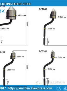 Scraper hair removal BS1010 BS2012 BS1018 BK BS3010 NG1000 N