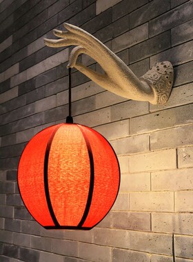 Creative new Chinese Wall Lamps living room teahouse corrido