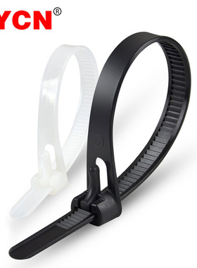 *20pcs plastic Reusable cable ties 8*200/250/300/450 Releasa