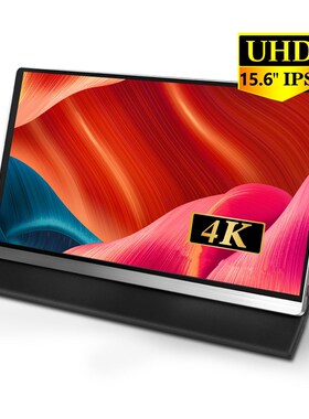 4K 15.6 ' IPS Screen Portable Monitor,Second Screen UHD Por