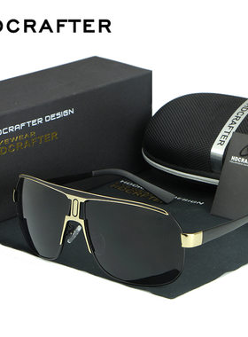 HDCRAFTER Mens Retro Polarized Sunglasses Men Ovesized Luxu