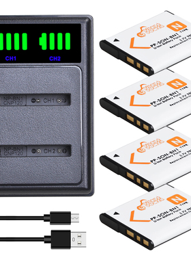 NP BN1 NP BN1 NPBN1 Battery Charger Kits for Sony DSC TX9 W