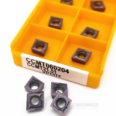 10PCS Carbide Insert CCMT060204 VP15TF UE6020 US735 DCMT0702