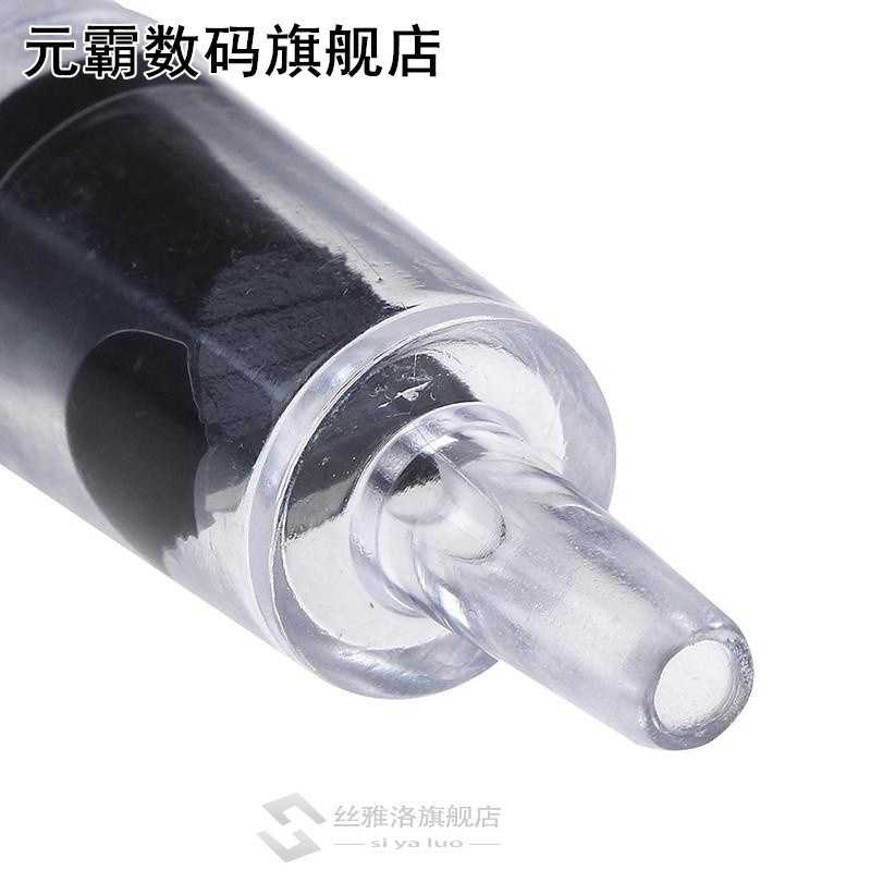 1PC 4mm One Way Anti-backflow Check Valve CO2 Aquarium Fish