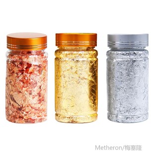 *3g Gold Silver Foil Decorative Paper Resin Mold Fillings Sh
