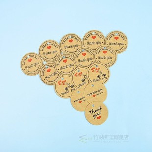 100Pcs Thank You Gift Tag Handmake Kraft Gift Tag For Weddin