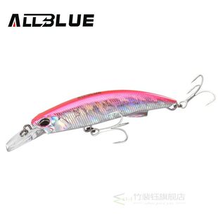New ZORO 90S Heavy Weight Minnow 92MM 38G Fishing Lure Sinki