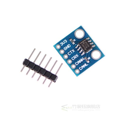 1PCS SN65HVD230 CAN Bus Transceiver Communication Module For