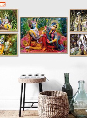 Radha Krishna Poster Custom Canvas Poster Art Home Decorati