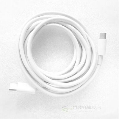 New Type-C Cable USB-C Charger Cable 2M for New MacBook Pro
