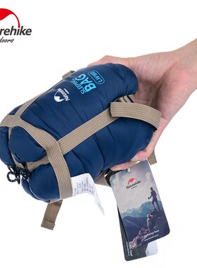 Naturehike Sleeping Bag Ultralight LW180 Waterproof Cotton