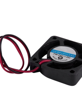 40Mm X 40Mm X 10Mm DC 24V 0.10A 2Pin 5000RPM 4.85CFM Chipset