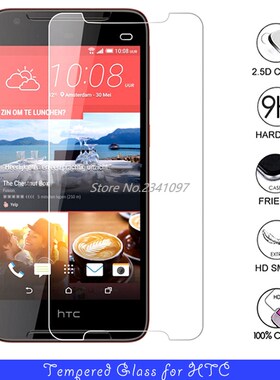 2PC Tempered Glass For HTC Desire 526 530 620 626 628 728 8