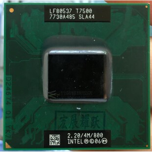 Core 2 Duo T7500 CP  Laptop processor PGA 478 cpu 100% worki