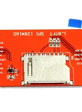 1.8 Serial 128X160 SPI TFT LCD Module Display + PCB Adapter