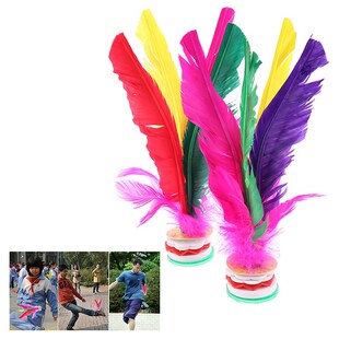 Shuttlecock China Jianzi 2pcs Kick Feather Foot Han Colorful