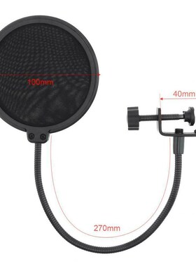 Double Layer Studio Microphone Wind Screen Shield Mesh Goos