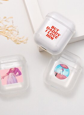 Harry Styles Fine Line Headphone Cases For Airpods 2 1 Fash