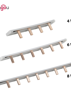1 Pole 4 ways 6 ways 8 ways Pin  Copper Busbar for Distribut
