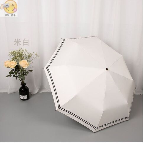 Literary men and women umbrella fold fine rain and the sun u